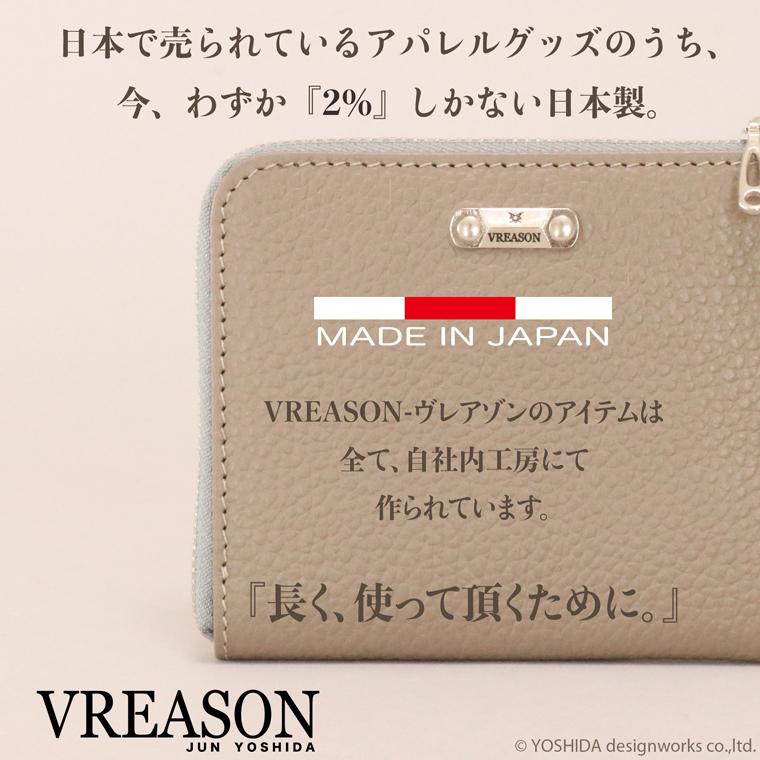 二つ折り財布 レディース ミニ 小さい L字ファスナー コンパクト 薄い 薄型 日本製 VREASON | VREASON | 17