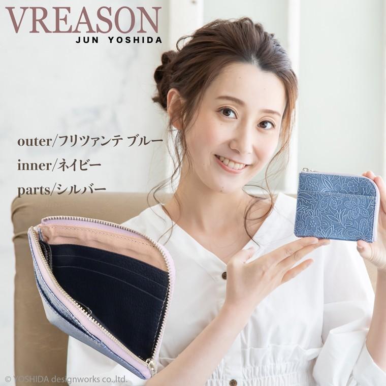 L字ファスナー 財布 コンパクト 二つ折り レディース 財布 日本製 本革 アネモネ ミニ 軽い VREASON | VREASON | 21
