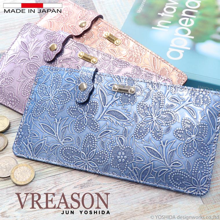 長財布 スマートオープン レディース 財布 サイフ 日本製 本革 アネモネ レザー 革 カード 使いやすい キャッシュレス 対応 VREASON ヴレアゾン ブレアゾン | VREASON