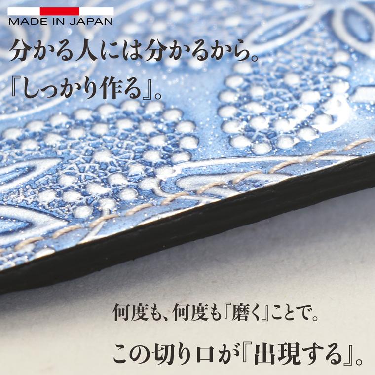 長財布 スマートオープン レディース 財布 サイフ 日本製 本革 アネモネ レザー 革 カード 使いやすい キャッシュレス 対応 VREASON ヴレアゾン ブレアゾン | VREASON | 13
