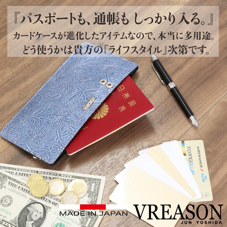 長財布 スマートオープン レディース 財布 サイフ 日本製 本革 アネモネ レザー 革 カード 使いやすい キャッシュレス 対応 VREASON ヴレアゾン ブレアゾン | VREASON | 23