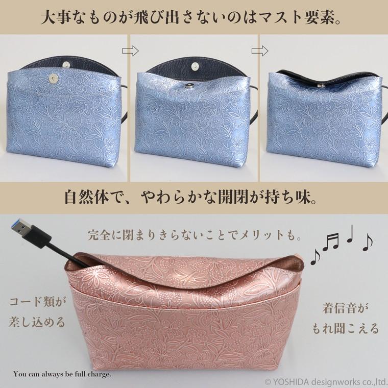 スマホショルダー ポーチ ポシェット アネモネ 日本製 本革 薄型 軽い 軽量 レディース 大容量 お財布 付き 斜め掛け 横型 VREASON ブレアゾン ヴレアソン | VREASON | 17