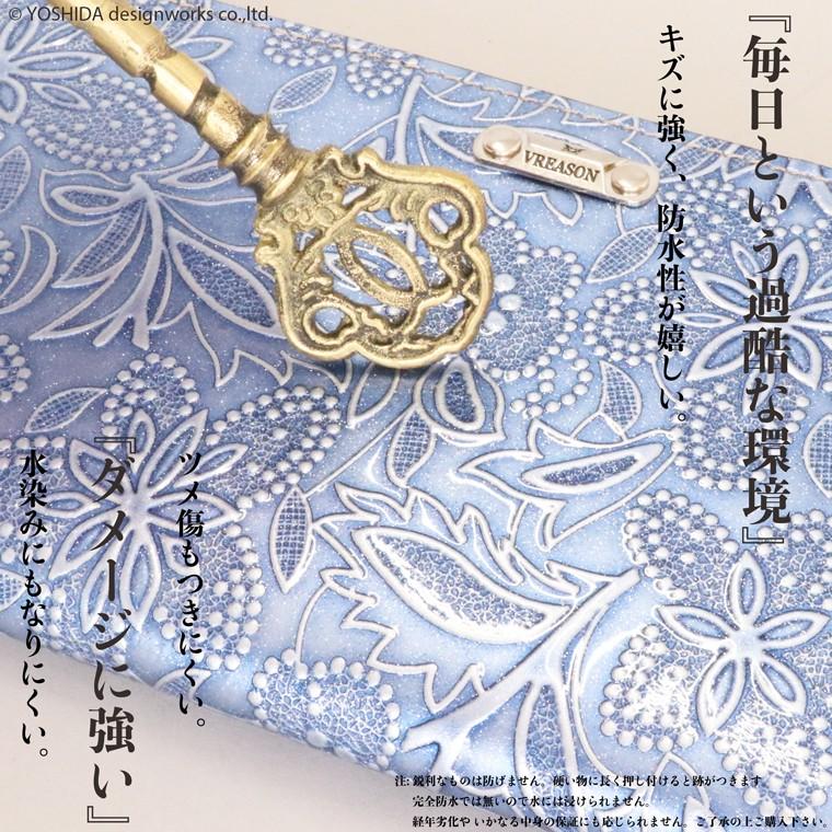 スマホショルダー ポーチ ポシェット アネモネ 日本製 本革 薄型 軽い 軽量 レディース 大容量 お財布 付き 斜め掛け 横型 VREASON ブレアゾン ヴレアソン | VREASON | 22