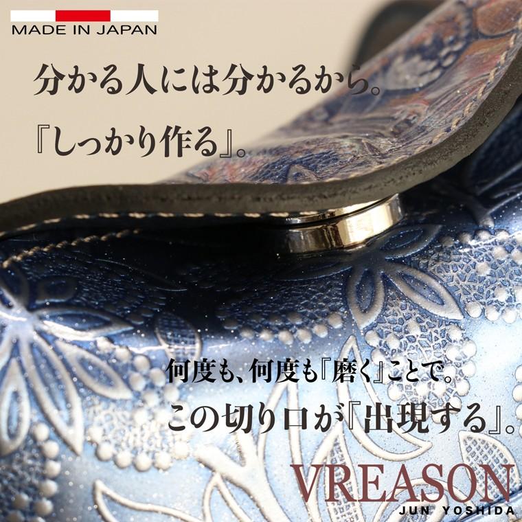 スマホショルダー ポーチ ポシェット アネモネ 日本製 本革 薄型 軽い 軽量 レディース 大容量 お財布 付き 斜め掛け 横型 VREASON ブレアゾン ヴレアソン | VREASON | 10