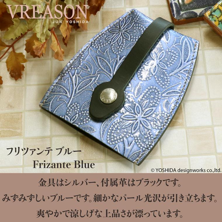 キーケース キーホルダー 鍵 カギ 日本製 本革 アネモネ 花柄 引き出す エナメル ペイズリー 使いやすい 雑貨 小物 機能的 おしゃれな VREASON ヴレアゾン | VREASON | 11