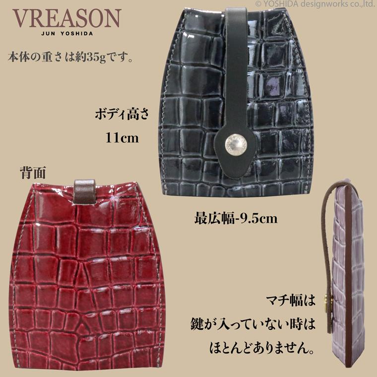 キーケース キーホルダー 鍵 カギ 日本製 本革ミュゼル クロコ ワニ 型押し 引き出す 収納 ミニ 使いやすい 雑貨 小物 機能的 おしゃれな VREASON ヴレアゾン | VREASON | 18