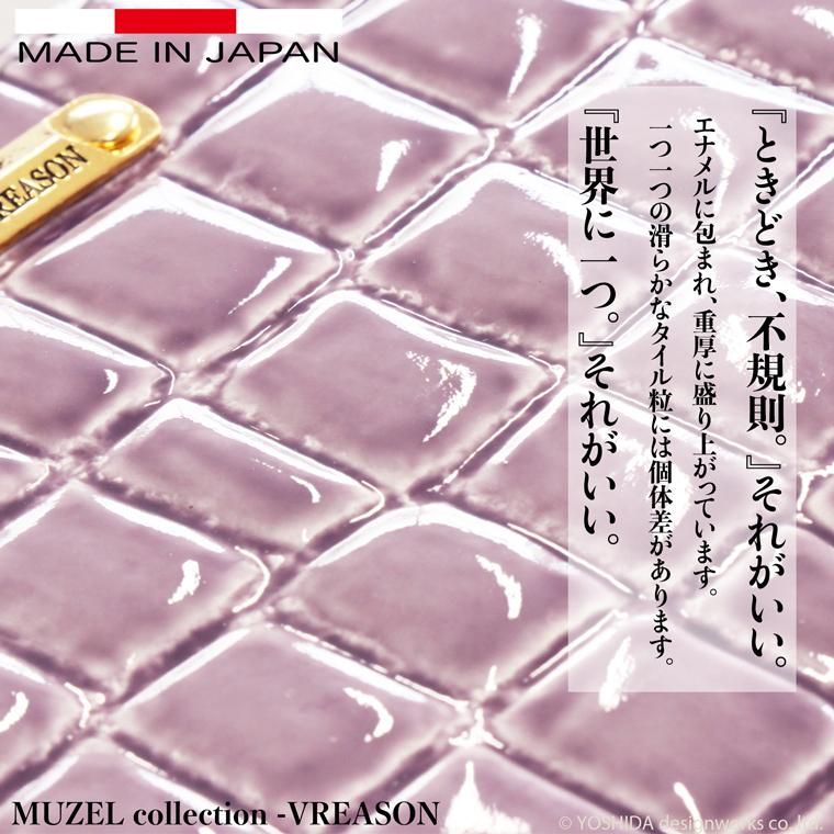 キーケース キーホルダー 鍵 カギ 日本製 本革ミュゼル クロコ ワニ 型押し 引き出す 収納 ミニ 使いやすい 雑貨 小物 機能的 おしゃれな VREASON ヴレアゾン | VREASON | 07
