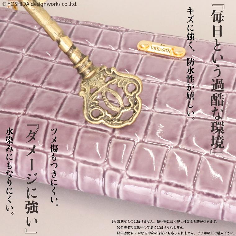 キーケース キーホルダー 鍵 カギ 日本製 本革ミュゼル クロコ ワニ 型押し 引き出す 収納 ミニ 使いやすい 雑貨 小物 機能的 おしゃれな VREASON ヴレアゾン | VREASON | 08
