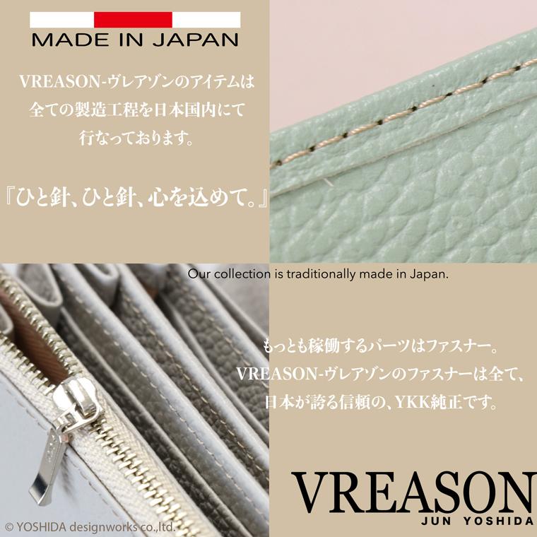 財布 レディース 長財布 かぶせ コインスルー 日本製 本革 ギャルソン 本革 かわいい VREASON｜vreason｜17