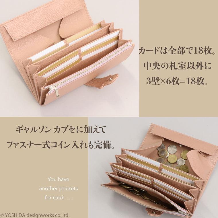 VREASON 財布 レディース 長財布 かぶせ コインスルー 日本製 本 VREASON 財布 レディース 長財布 かぶせ コインスルー 日本製 本