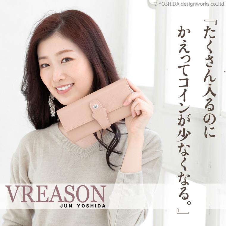 財布 レディース 長財布 かぶせ コインスルー 日本製 本革 ギャルソン 本革 かわいい VREASON｜vreason｜08