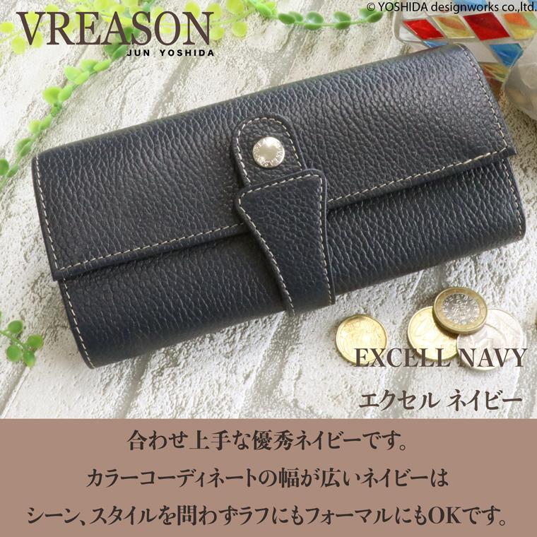 財布 レディース 長財布 かぶせ コインスルー 日本製 本革 ギャルソン 本革 かわいい VREASON｜vreason｜14