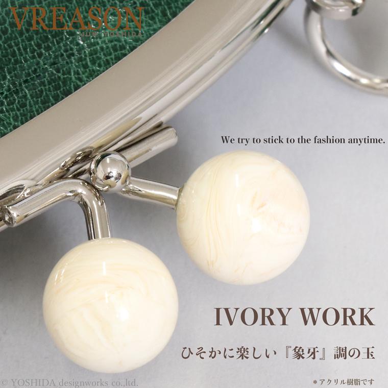 スマホショルダー ポーチ ポシェット パンジー がま口 エナメル 2way 日本製 本革 薄型 軽い 軽量 レディース 大容量 お財布 付き 斜め掛け VREASON ブレアゾン | VREASON | 14