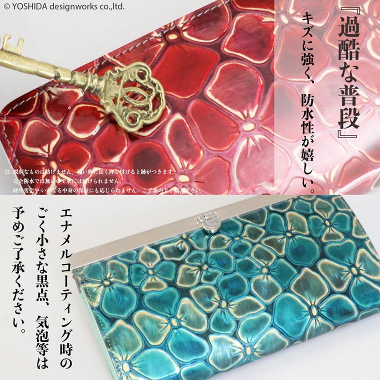 スマホショルダー ポーチ ポシェット パンジー がま口 エナメル 2way 日本製 本革 薄型 軽い 軽量 レディース 大容量 お財布 付き 斜め掛け VREASON ブレアゾン | VREASON | 18