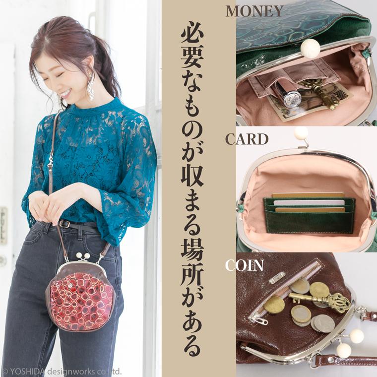 スマホショルダー ポーチ ポシェット パンジー がま口 エナメル 2way 日本製 本革 薄型 軽い 軽量 レディース 大容量 お財布 付き 斜め掛け VREASON ブレアゾン | VREASON | 02