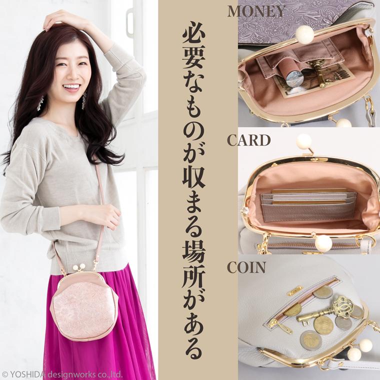 スマホショルダー ポーチ ポシェット アネモネ がま口 2way 日本製 本革 薄型 軽い レディース 大容量 お財布 付き 斜め掛け VREASON ブレアゾン ヴレアソン | VREASON | 05