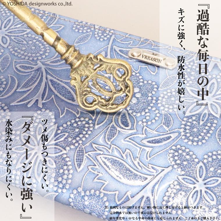 スマホショルダー ポーチ ポシェット アネモネ がま口 2way 日本製 本革 薄型 軽い レディース 大容量 お財布 付き 斜め掛け VREASON ブレアゾン ヴレアソン | VREASON | 11