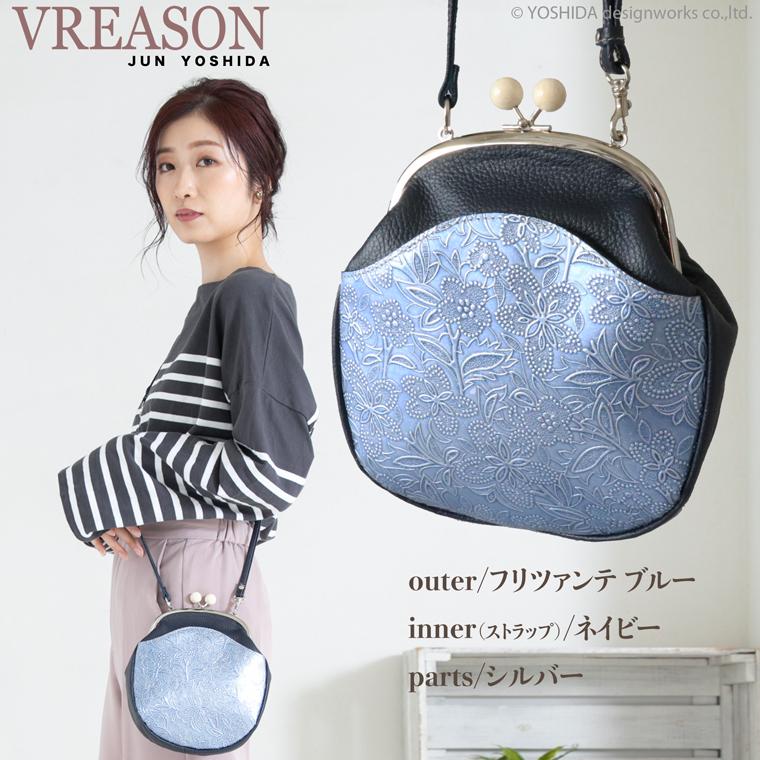 スマホショルダー ポーチ ポシェット アネモネ がま口 2way 日本製 本革 薄型 軽い レディース 大容量 お財布 付き 斜め掛け VREASON ブレアゾン ヴレアソン | VREASON | 12