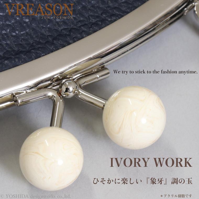 スマホショルダー ポーチ ポシェット がま口 2way クロコ 日本製 本革 薄型 軽い 軽量 レディース 大容量 お財布 付き 斜め掛け VREASON ブレアゾン | VREASON | 18