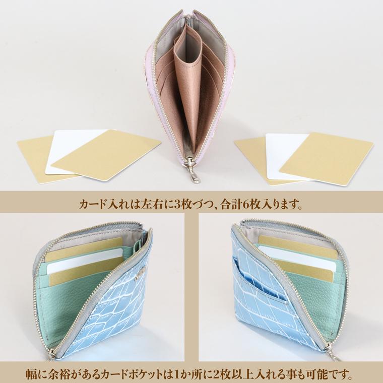 【 L字ファスナー ショート 折り財布 】 二つ 折財布 財布 サイフ 日本製 本革 レザ ー クロコ ワニ レザー レディース ミニ コンパクト 軽い 薄い 軽量 VREASON | VREASON | 17