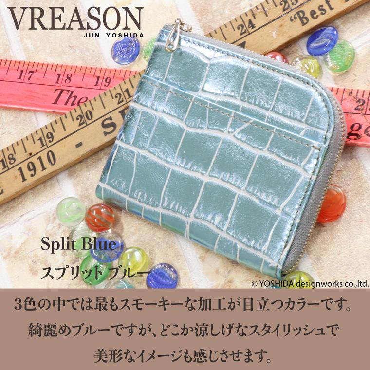 【 L字ファスナー ショート 折り財布 】 二つ 折財布 財布 サイフ 日本製 本革 レザ ー クロコ ワニ レザー レディース ミニ コンパクト 軽い 薄い 軽量 VREASON | VREASON | 07