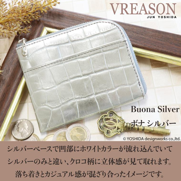 【 L字ファスナー ショート 折り財布 】 二つ 折財布 財布 サイフ 日本製 本革 レザ ー クロコ ワニ レザー レディース ミニ コンパクト 軽い 薄い 軽量 VREASON | VREASON | 08