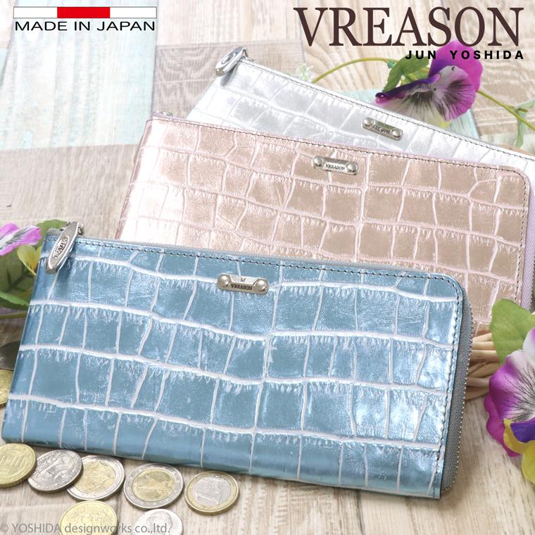 長財布 L字ファスナー 財布 レディース 日本製 本革 プレコッコ クロコ ミニ コンパクト スリム レザー VREASON | 
