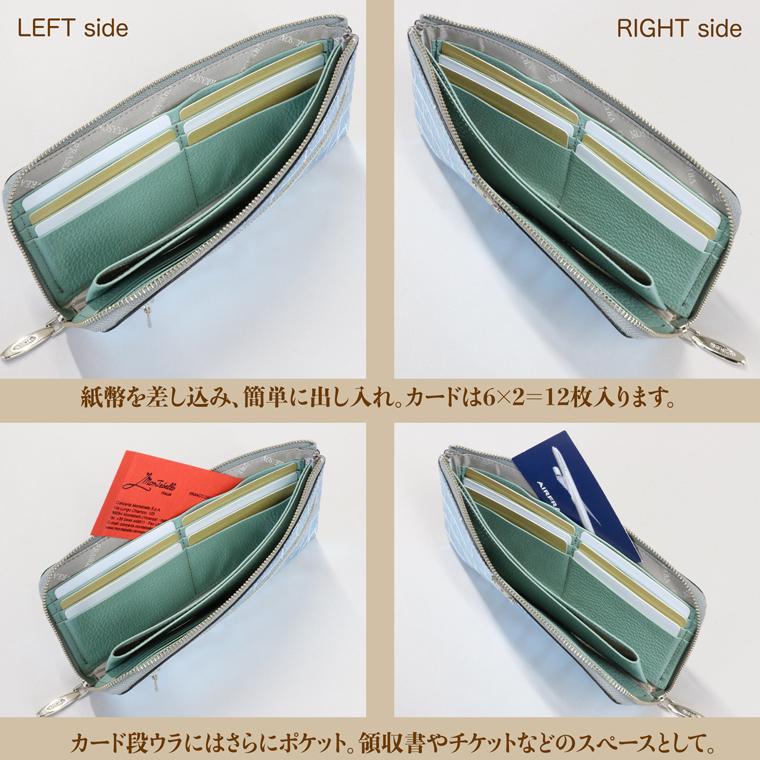 長財布 L字ファスナー 財布 レディース 日本製 本革 プレコッコ クロコ ミニ コンパクト スリム レザー VREASON |  | 19