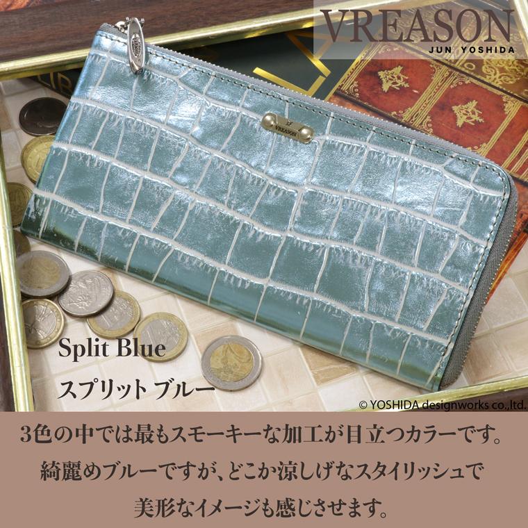 長財布 L字ファスナー 財布 レディース 日本製 本革 プレコッコ クロコ ミニ コンパクト スリム レザー VREASON |  | 08