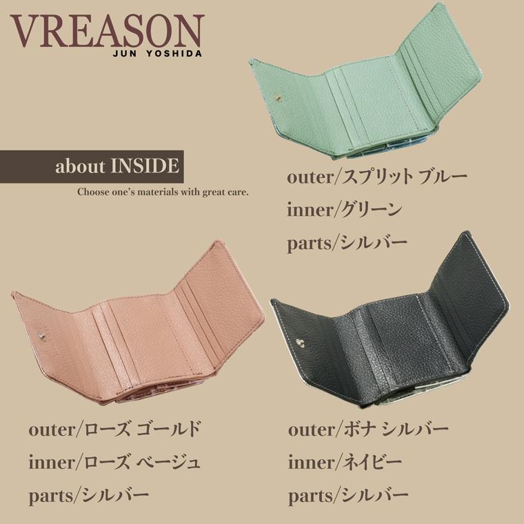 【 三つ折り財布 】 折り財布 折財布 レディース 財布 サイフ 三つ折り ミニ 日本製 本革 クロコ ワニ レザー ミニ 小さい 小さな 牛革 革 VREASON ヴレアゾン | VREASON | 14