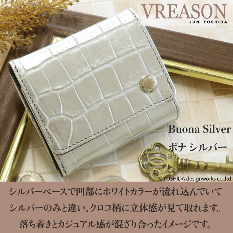 【 三つ折り財布 】 折り財布 折財布 レディース 財布 サイフ 三つ折り ミニ 日本製 本革 クロコ ワニ レザー ミニ 小さい 小さな 牛革 革 VREASON ヴレアゾン | VREASON | 09