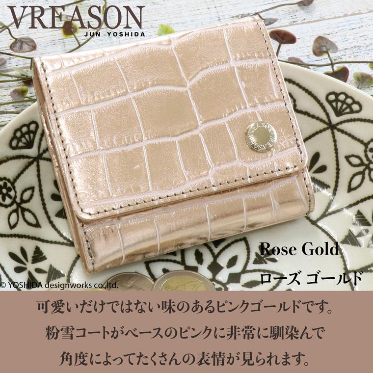【 三つ折り財布 】 折り財布 折財布 レディース 財布 サイフ 三つ折り ミニ 日本製 本革 クロコ ワニ レザー ミニ 小さい 小さな 牛革 革 VREASON ヴレアゾン | VREASON | 10