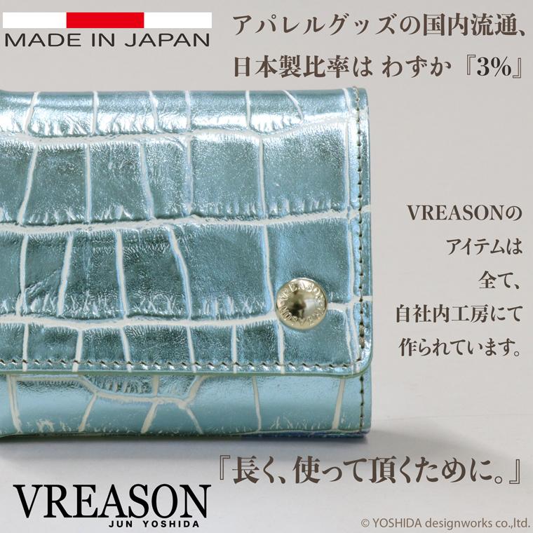 【 三つ折り財布 】 折り財布 折財布 レディース 財布 サイフ 三つ折り ミニ 日本製 本革 クロコ ワニ レザー ミニ 小さい 小さな 牛革 革 VREASON ヴレアゾン | VREASON | 11
