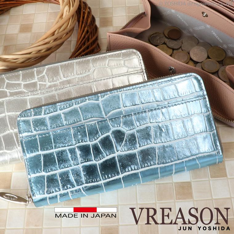 長財布 財布 サイフ レディース レザー 日本製 本革 ラウンド ファスナー ギャルソン プレコッコ ラウンドギャルソン VREASON ヴレアゾン ブレアゾン | VREASON