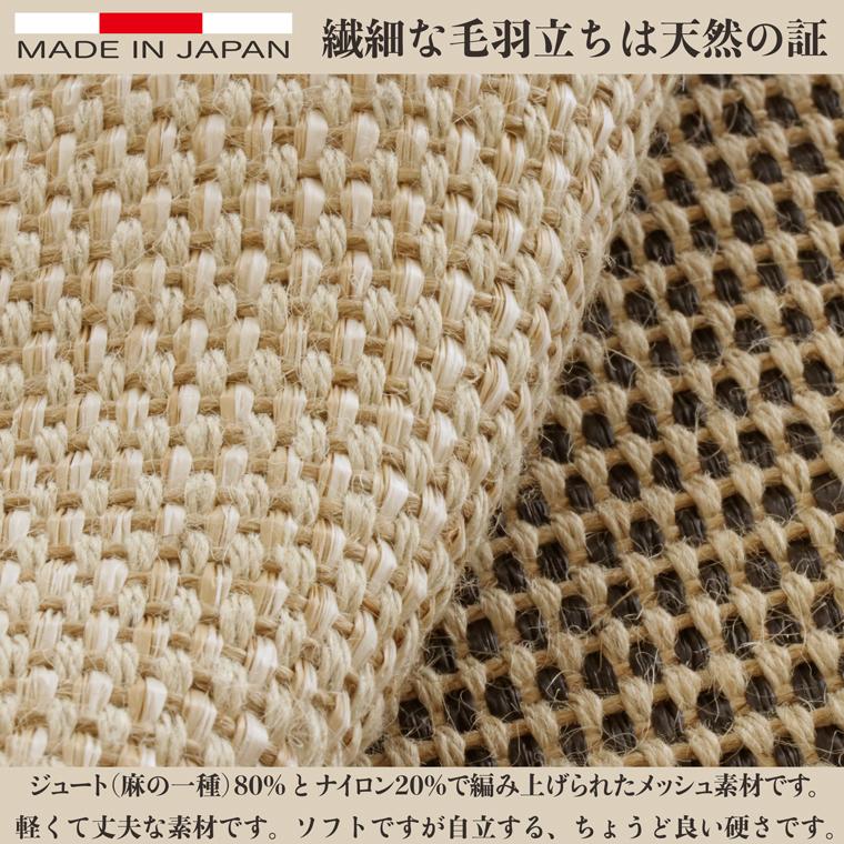 ハンドバッグ カゴバッグ かごバッグ トート バッグ バック 鞄 カバン デイジー 花柄 日本製 本革 籠 丸底 外 ポケット付き 2way メッシュ VREASON ヴレアゾン |  | 08