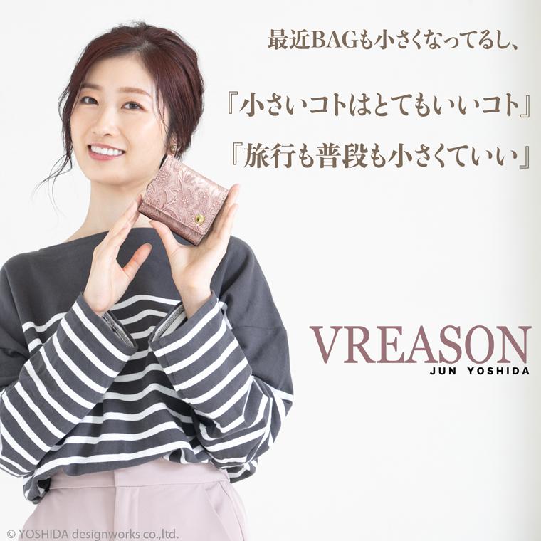 【 三つ折り財布 】 折り財布 折財布 レディース 財布 サイフ 三つ折り ミニ 日本製 本革 アネモネ 花柄 レザー ミニ 小さい 小さな 牛革 革 VREASON ヴレアゾン | VREASON | 04