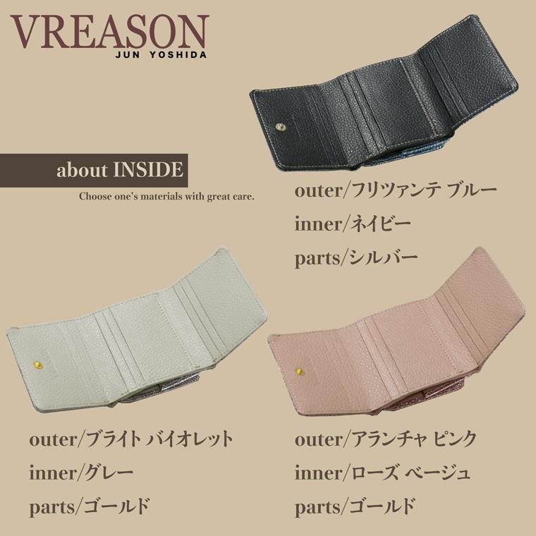 【 三つ折り財布 】 折り財布 折財布 レディース 財布 サイフ 三つ折り ミニ 日本製 本革 アネモネ 花柄 レザー ミニ 小さい 小さな 牛革 革 VREASON ヴレアゾン | VREASON | 15