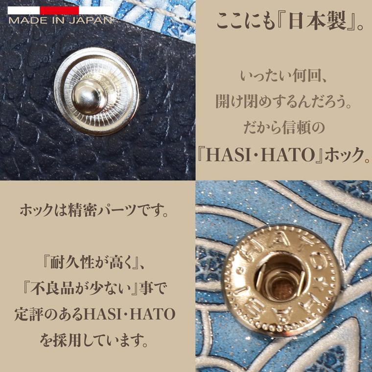 【 三つ折り財布 】 折り財布 折財布 レディース 財布 サイフ 三つ折り ミニ 日本製 本革 アネモネ 花柄 レザー ミニ 小さい 小さな 牛革 革 VREASON ヴレアゾン | VREASON | 19