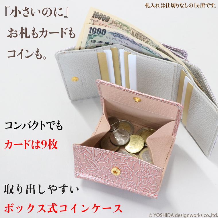 【 三つ折り財布 】 折り財布 折財布 レディース 財布 サイフ 三つ折り ミニ 日本製 本革 アネモネ 花柄 レザー ミニ 小さい 小さな 牛革 革 VREASON ヴレアゾン | VREASON | 05