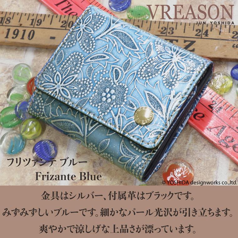【 三つ折り財布 】 折り財布 折財布 レディース 財布 サイフ 三つ折り ミニ 日本製 本革 アネモネ 花柄 レザー ミニ 小さい 小さな 牛革 革 VREASON ヴレアゾン | VREASON | 09