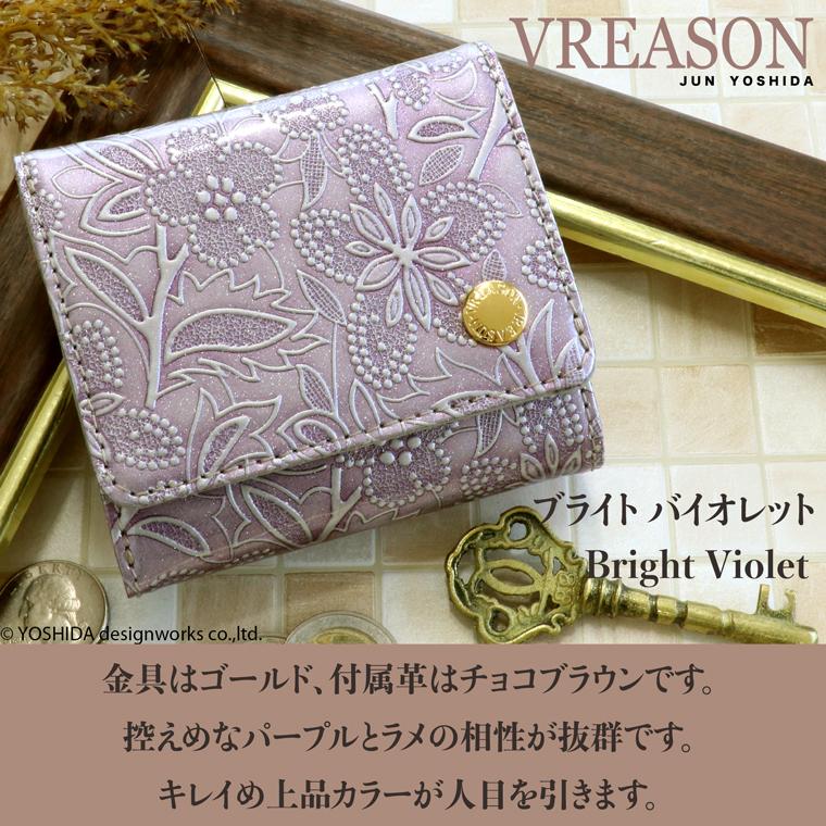 【 三つ折り財布 】 折り財布 折財布 レディース 財布 サイフ 三つ折り ミニ 日本製 本革 アネモネ 花柄 レザー ミニ 小さい 小さな 牛革 革 VREASON ヴレアゾン | VREASON | 11