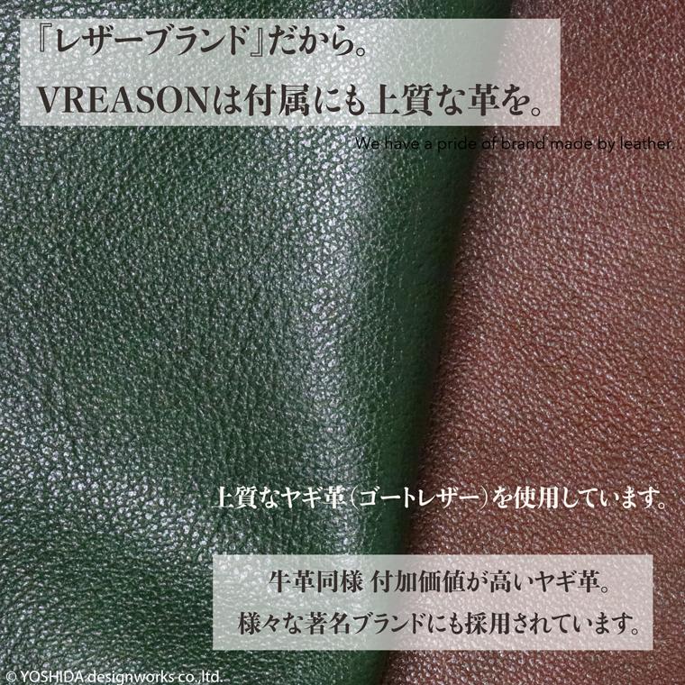 ハンドバッグ カバン かばん がま口 鞄 ミニ 小さめ バッグ バック ジュノン 花柄 日本製 本革 ガマ口 口金 レトロ クラシック VREASON ヴレアゾン | VREASON | 10