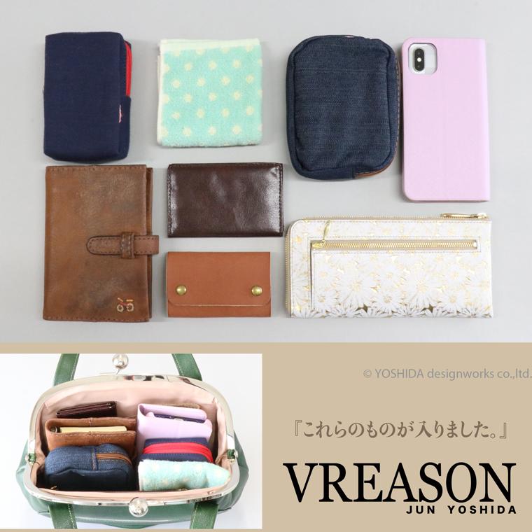 ハンドバッグ カバン かばん がま口 鞄 ミニ 小さめ バッグ バック ジュノン 花柄 日本製 本革 ガマ口 口金 レトロ クラシック VREASON ヴレアゾン | VREASON | 18