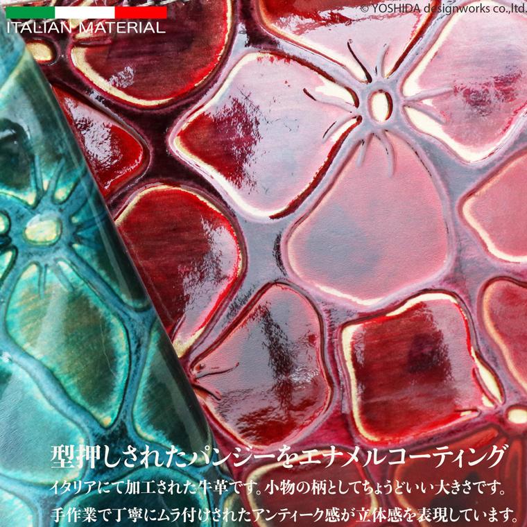 ハンドバッグ カバン かばん がま口 鞄 ミニ 小さめ バッグ バック ジュノン 花柄 日本製 本革 ガマ口 口金 レトロ クラシック VREASON ヴレアゾン | VREASON | 04