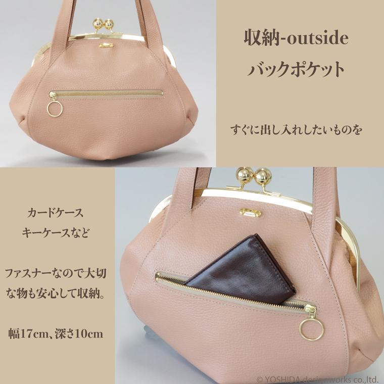 ハンドバッグ カバン かばん がま口 鞄 ミニ 小さめ バッグ バック デイジー 日本製 本革 ガマ口 口金 レトロ クラシック VREASON ヴレアゾン | VREASON | 16