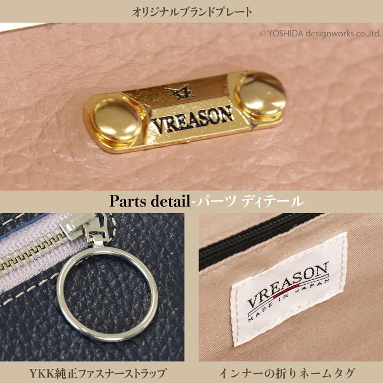 ハンドバッグ カバン かばん がま口 鞄 ミニ 小さめ バッグ バック デイジー 日本製 本革 ガマ口 口金 レトロ クラシック VREASON ヴレアゾン | VREASON | 19