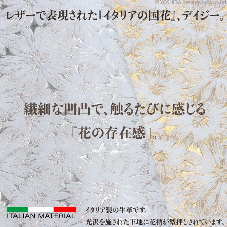 ハンドバッグ カバン かばん がま口 鞄 ミニ 小さめ バッグ バック デイジー 日本製 本革 ガマ口 口金 レトロ クラシック VREASON ヴレアゾン | VREASON | 05
