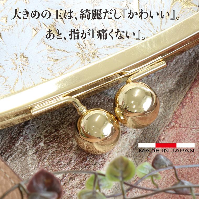 ハンドバッグ カバン かばん がま口 鞄 ミニ 小さめ バッグ バック デイジー 日本製 本革 ガマ口 口金 レトロ クラシック VREASON ヴレアゾン | VREASON | 08