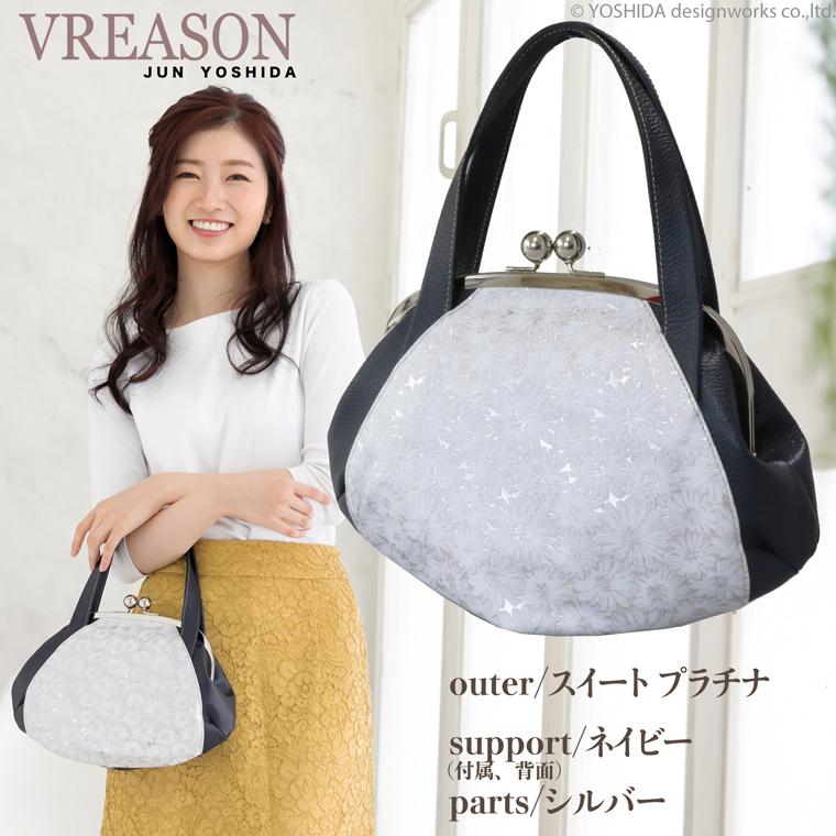 ハンドバッグ カバン かばん がま口 鞄 ミニ 小さめ バッグ バック デイジー 日本製 本革 ガマ口 口金 レトロ クラシック VREASON ヴレアゾン | VREASON | 11