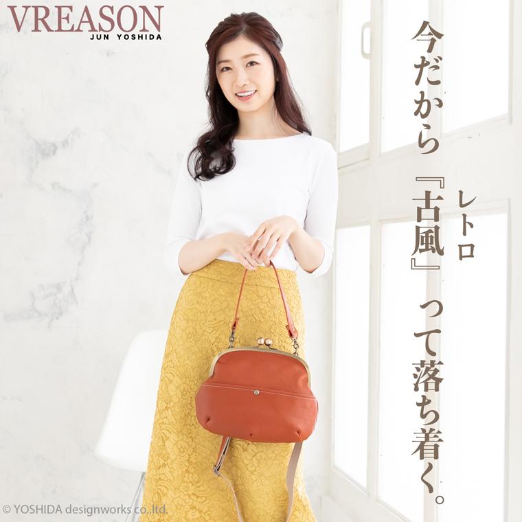 VREASON ショルダーバッグ ショルダー がま口 ポシェット バッグ VREASON ショルダーバッグ ショルダー がま口 ポシェット バッグ